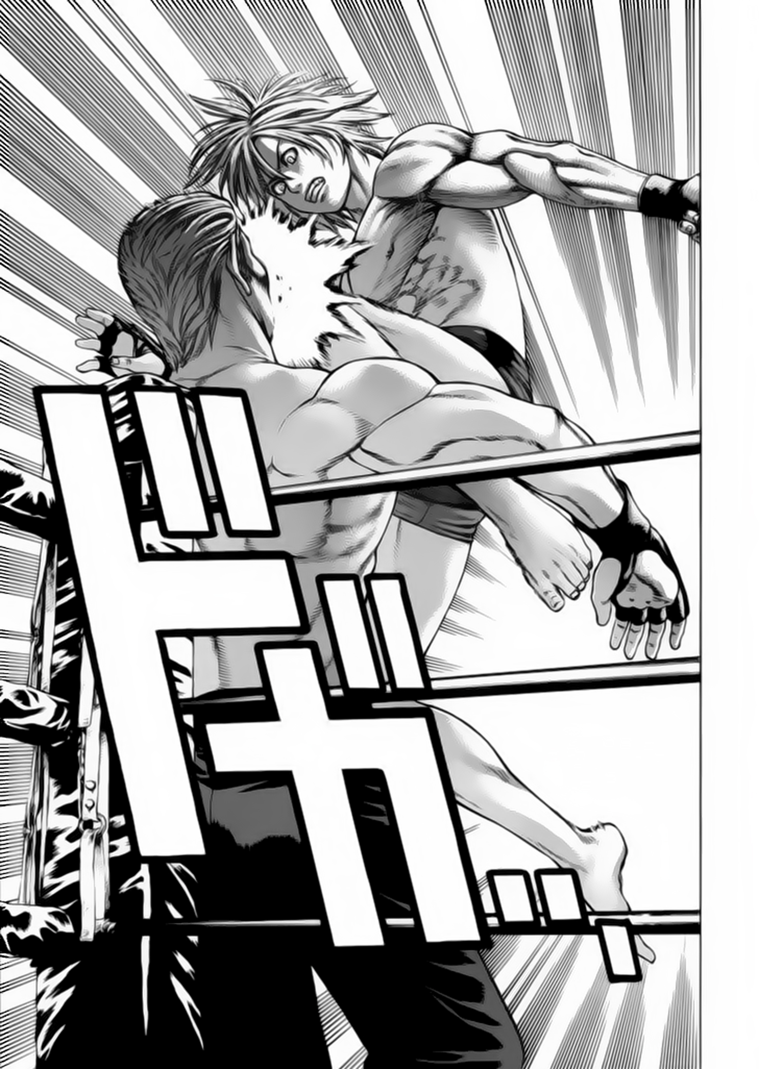 img Karate Shoukoushi Kohinata Minoru 16